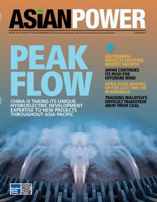 Asian Power