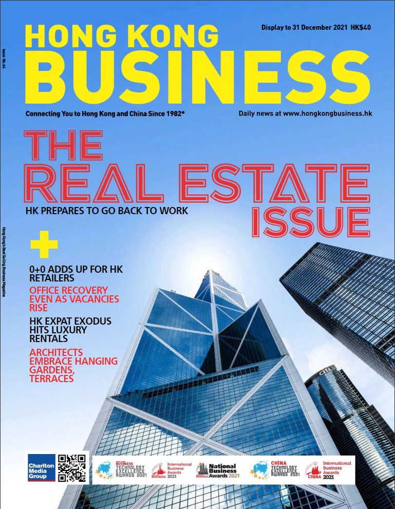 Hong Kong Business 