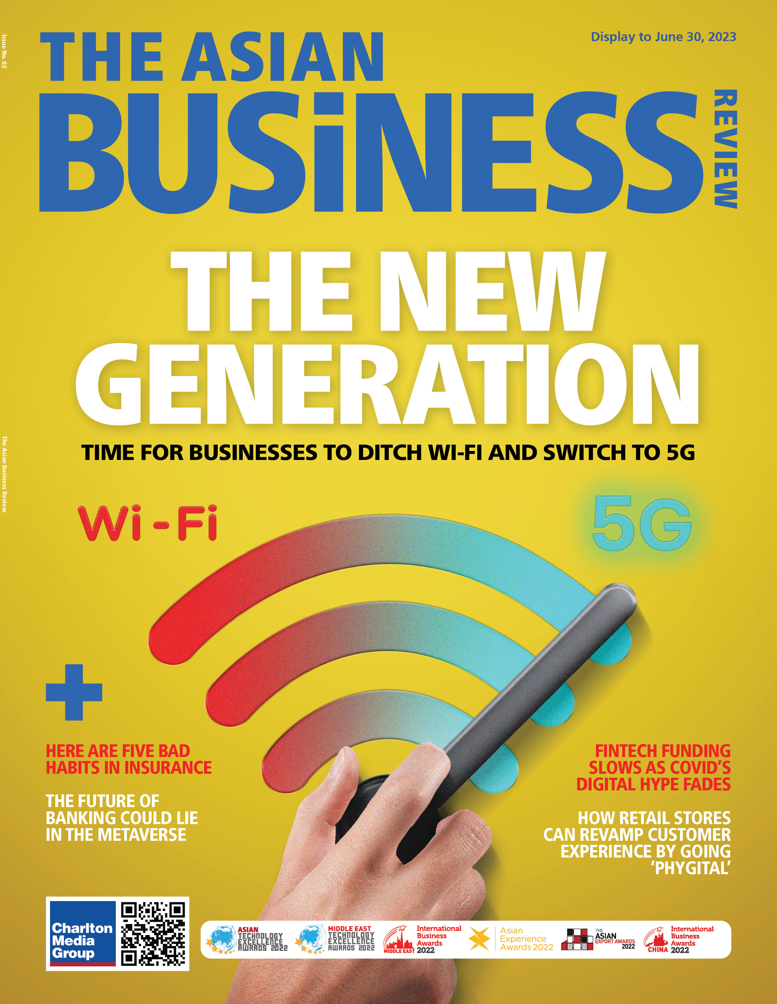 Asian Business Review