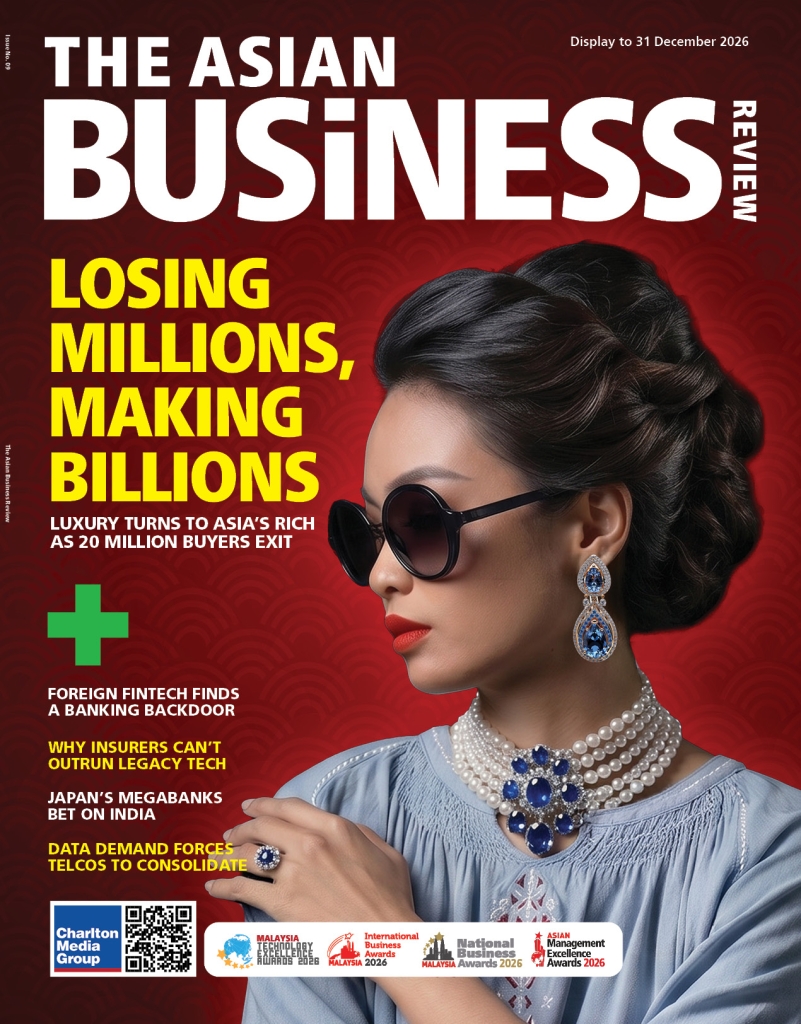 Asian Business Review 2026